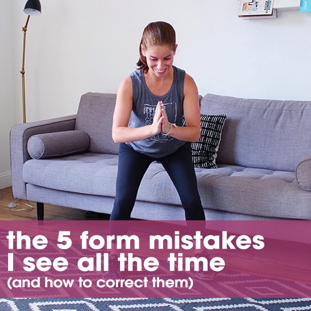 The 5 Form Mistakes I See All the Time (+ how to fix ’em!)