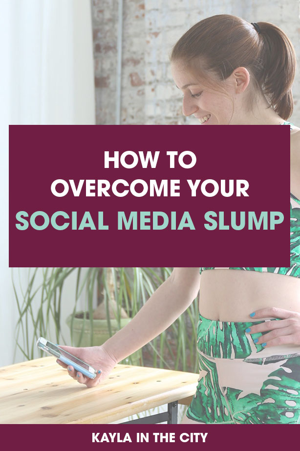 why I'm changing my social media strategy. overcome your social media slump.